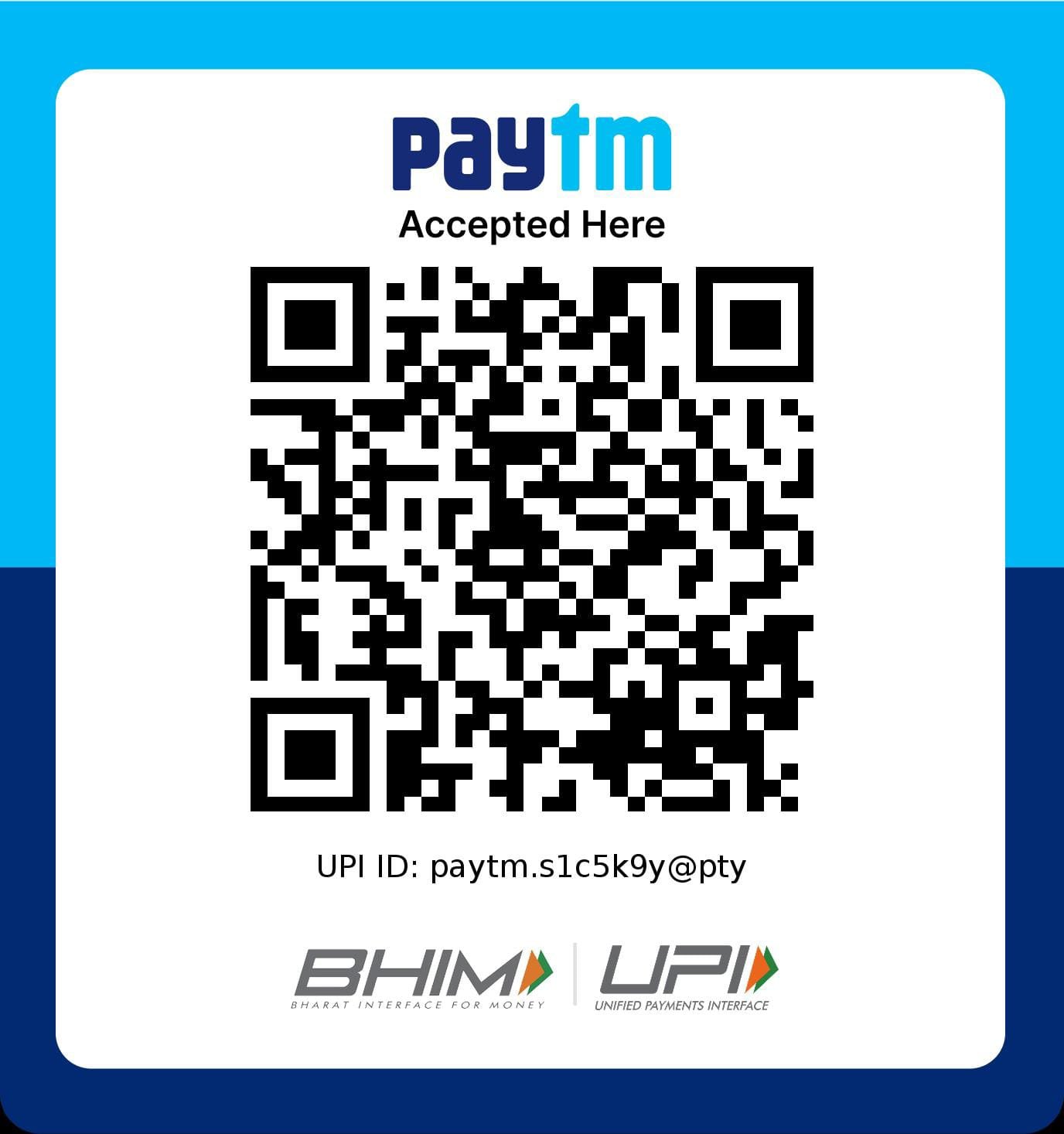 UPI QR